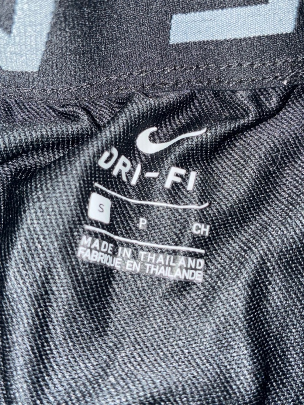 Nike Kids Black Dri-FIT Joggers with White Logo